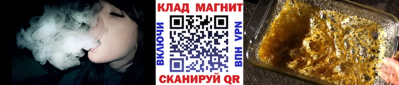 Купить наркоту Химки Alpha-PVP  Псилоцибиновые грибы  ГАШИШ  COCAIN  МЕФ 
