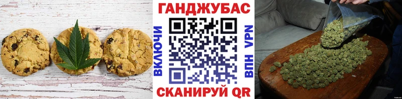 Еда ТГК конопля  наркота  Химки 