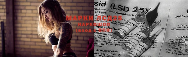 MDMA Premium VHQ Вяземский