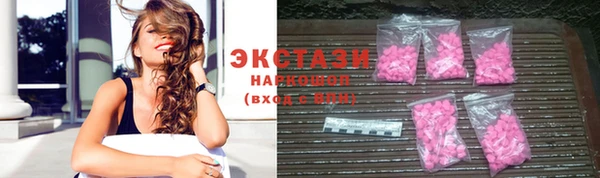 2c-b Вязьма