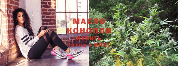 MDMA Premium VHQ Вяземский
