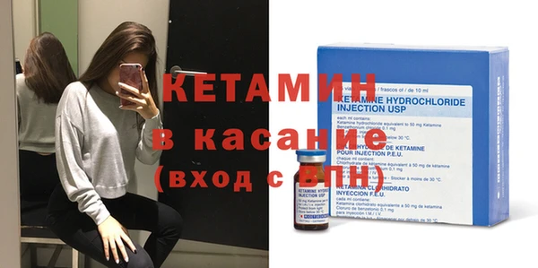 2c-b Вязьма