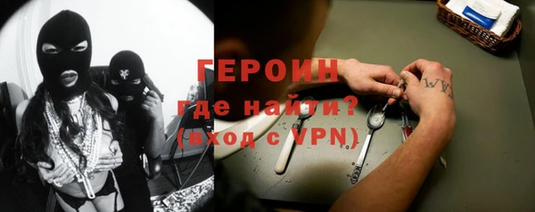 стаф Вязники