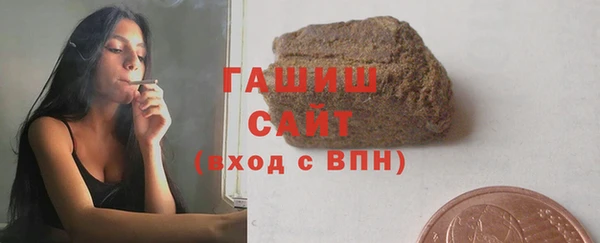 2c-b Вязьма