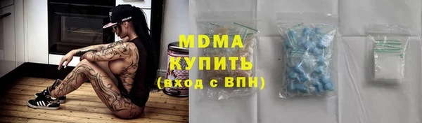 2c-b Вязьма