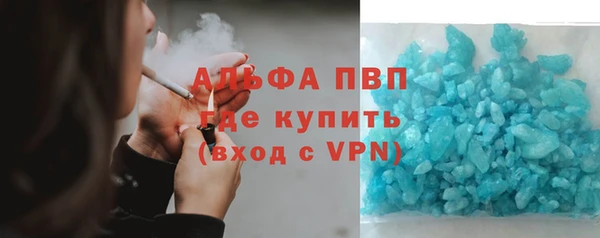 2c-b Вязьма