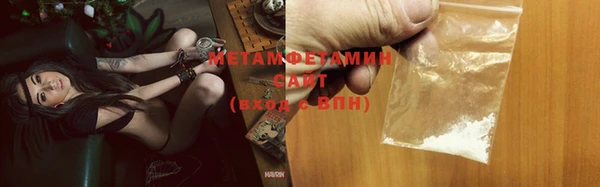 2c-b Вязьма