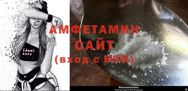 2c-b Вязьма