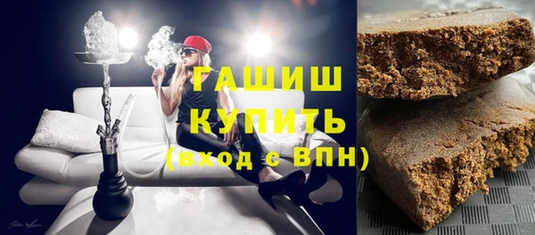 MDMA Premium VHQ Вяземский
