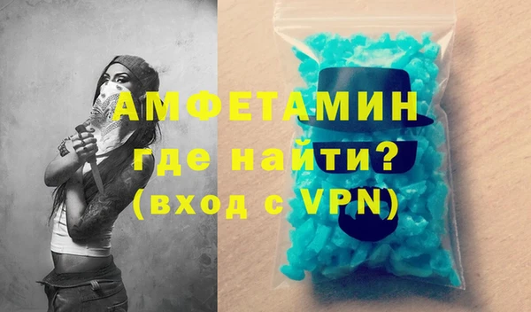 2c-b Вязьма