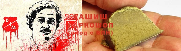 MDMA Premium VHQ Вяземский