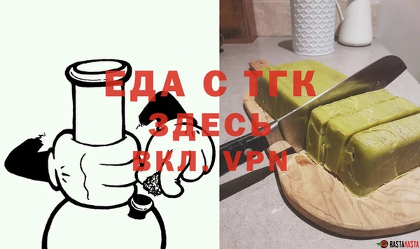 2c-b Вязьма