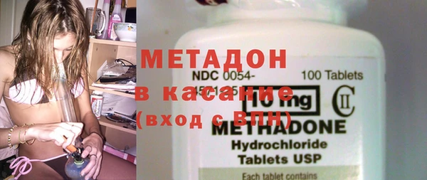 2c-b Вязьма